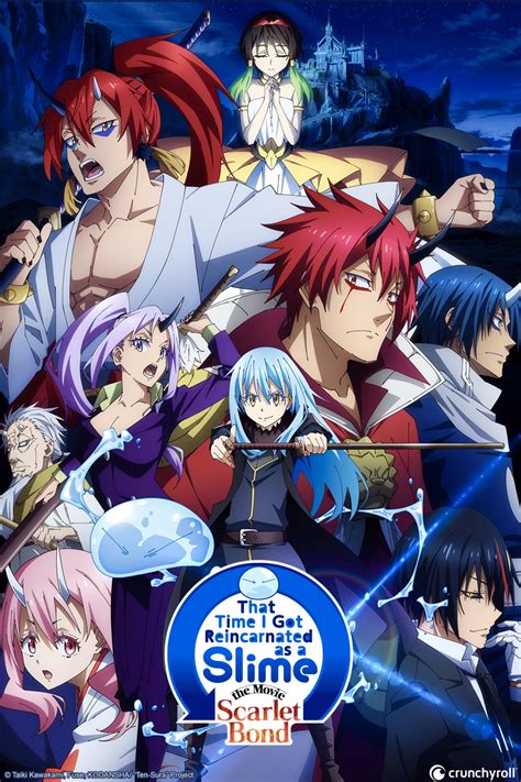 That Time I Got Reincarnated as a Slime the Movie: Scarlet Bond.